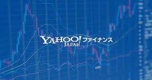 Yahoo!ファイナンスの画面イメージ